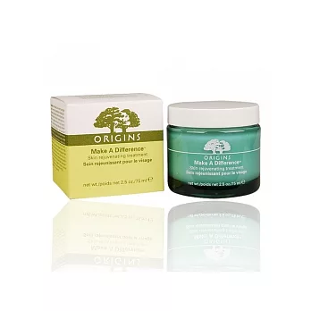 《ORIGINS 品木宣言》扭轉乾坤賦活保濕凝乳(75ml)