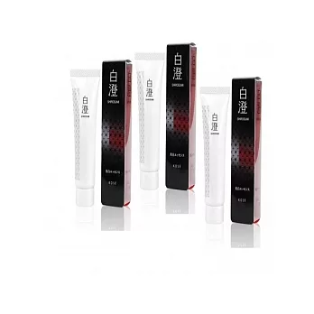 《KOSE 高絲》白澄淨白精華(15ml)X3