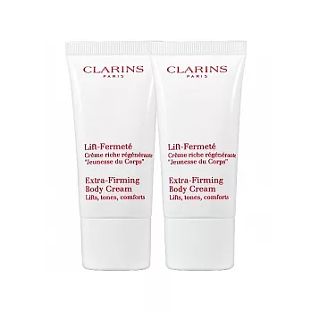 CLARINS 克蘭詩 新一代緊塑俏臀霜(30ml)*2