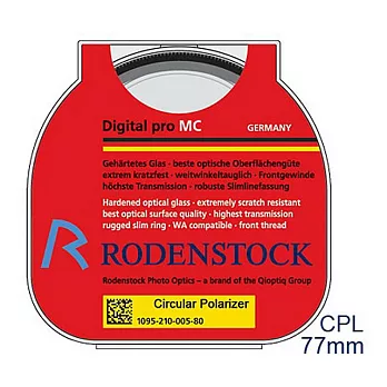 RODENSTOCK PRO系列 環型偏光濾鏡_ Pro Digital Circular PolFilter M77