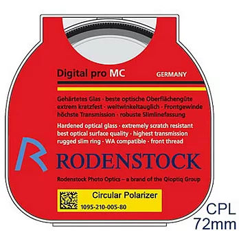 RODENSTOCK PRO系列 環型偏光濾鏡_ Pro Digital Circular PolFilter M72