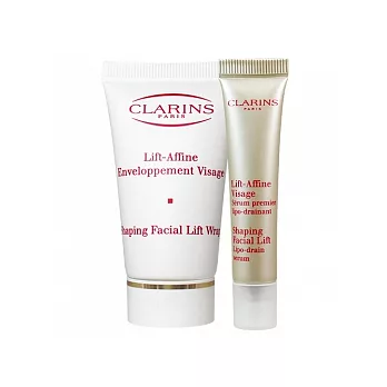 CLARINS 克蘭詩 超V型緊塑輕巧2件組