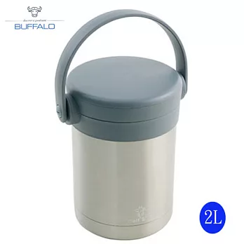 牛頭牌小牛燜燒保溫提鍋2L