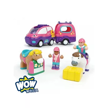 【WOW Toys 驚奇玩具】馬廄 休 旅車 百莉
