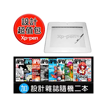 《XP-PEN》XP-1209B 頂級12吋繪圖板[1024階] ★買一加二設計超值包★