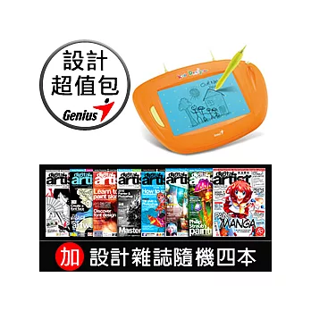 《Genius》Kids Designer[兒童數位繪圖板] ★買一加四設計超值包★