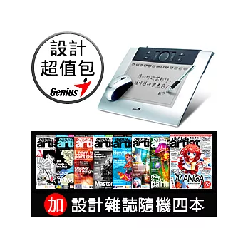 《Genius》MousePen M508 [設計師款數位繪圖板] ★買一加四設計超值包★