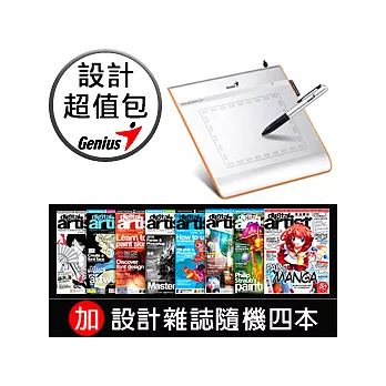 《Genius》EasyPen i405 [新穎創意型數位繪圖板] ★買一加四設計超值包★