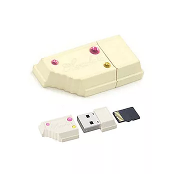 【日本SINRA】巧克力造型micro SD讀卡機吊飾(USB) - 香草色