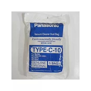 Panasonic 國際牌吸塵器專用集塵袋TYPE．C-10(2包/10入)