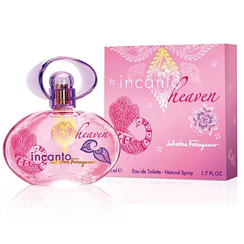 Salvatore Ferragamo Incanto Heaven 繽紛奇境女香50ml