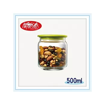 《闔樂泰》真空儲存罐500ml-綠色