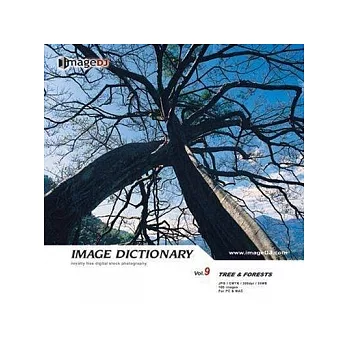 典匠圖庫-＜Image Dictionary系列-DI009-Trees ＆ Forests-(樹木森林)＞