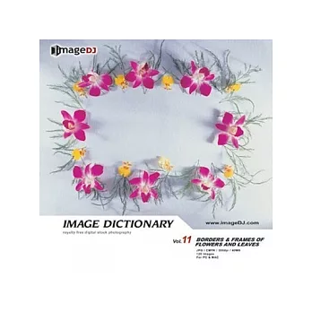 典匠圖庫-＜Image Dictionary系列-DI011Borders ＆ Frames of Flowers and Leaves-(紅花綠葉)＞