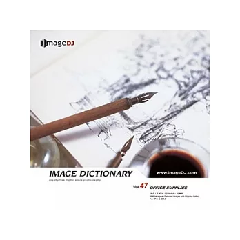 典匠圖庫-＜Image Dictionary系列-DI047-Office Supplies-(文具)＞