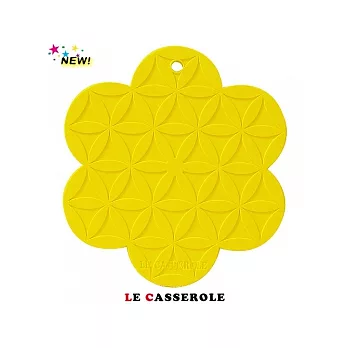 【LE CASSEROLE】花開富貴矽膠止滑隔熱墊(陽光黃)
