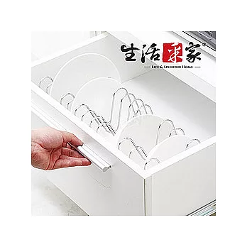 【生活采家】不鏽鋼伸縮碗盤鍋蓋架(40~56.5cm)
