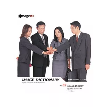典匠圖庫-＜Image Dictionary系列-DI082-Asians at work-(東方上班族)＞