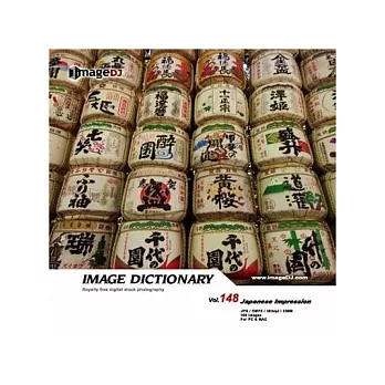 典匠圖庫-＜Image Dictionary系列-DI148-Japanese Impression＞