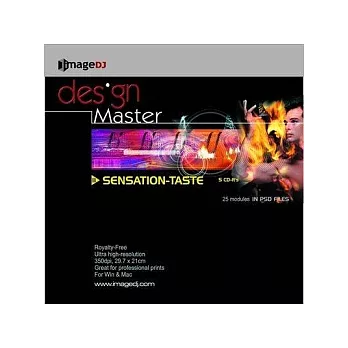 Design Master(11)-Sensation-Taste