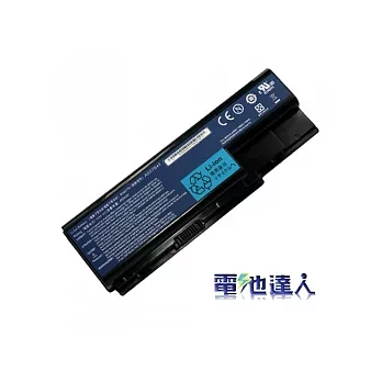 電池達人 Acer Aspire 5220, 5310, 5315, 5320, 5710, 5720, 5910, 5920, 7220, 7320, 7520, 7720, 5520, 6920, 8920電池11.1V