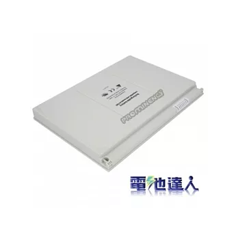 電池達人 Apple MacBook Pro 17吋電池A1189