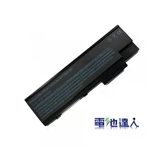 電池達人 Acer Aspire 1410, 1640, 1650, 1680, 1690, 3000, 3500, 3510, 3630, 5000, 5510, TravelMate 2300, 2310..等電池