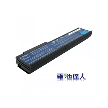 電池達人 Acer Aspire 2920小杜比機, 3620, 3640, 3670, 5540, 5550, 5560, 5590電池