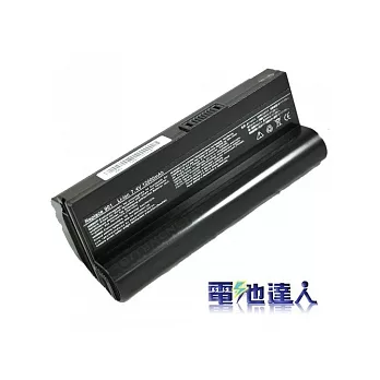 電池達人 Asus EeePC 901, 904, 1000, 1000H, 1200特長效電池(黑色)
