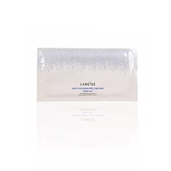 《LANEIGE 蘭芝》黃金亮白蘋果肌凍膜(8 pcs)