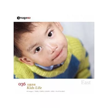 East(036)-Kids Life