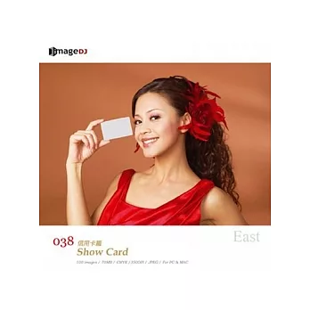 East(038)-Show Card