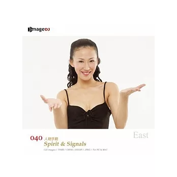 East(040)-Spirit Signals