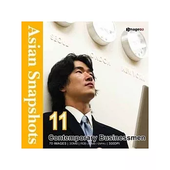 ＜Asian Snapshots系列-AS011-Contemporary Businessmen(商業繪影-男性)＞