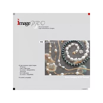 ＜Image Pro系列-IP11-Jewelry＞