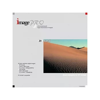 ＜Image Pro系列-IP20-Sand＞