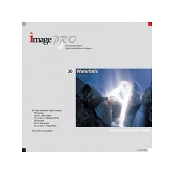 ＜Image Pro系列-IP30-Waterfalls＞