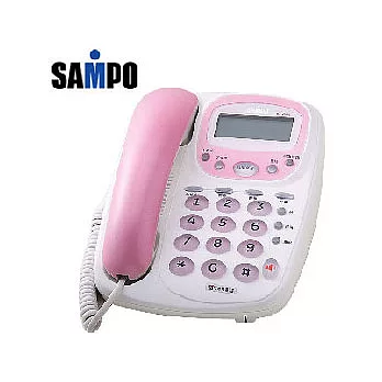 SAMPO聲寶來電顯示有線電話 HT-W602L-(粉色)