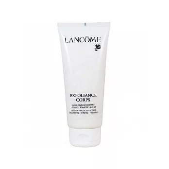 LANCOME 蘭蔻 身體柔膚去角質霜(200ml) 無盒版