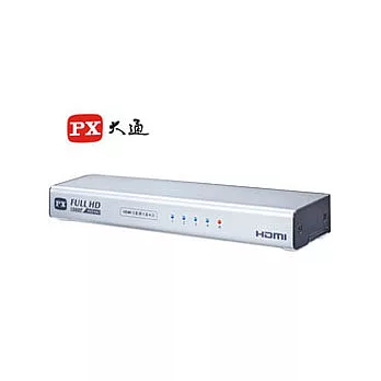 PX大通HDMI 1進4出切換分配器 HDMI-145E3