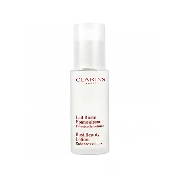 CLARINS 克蘭詩 薔薇果美胸霜-豐滿(50ml)