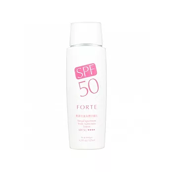 FORTE 芙緹 豔夏防護身體防曬乳SPF50/PA+++(125ml)