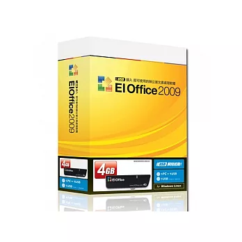EIOffice 2009 1PC 彩盒 相容微軟Office