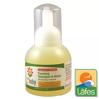 《美國USDA認證》Lafe’s organic純自然嬰兒洗髮沐浴露幕斯泡泡354ml