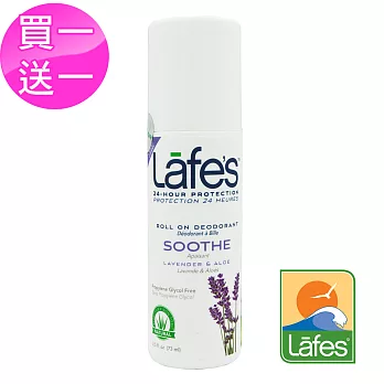 Lafe’s純自然體香劑浪漫薰衣草89ml