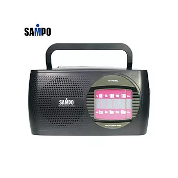 SAMPO聲寶FM/AM手提式收音機 AK-W906AL