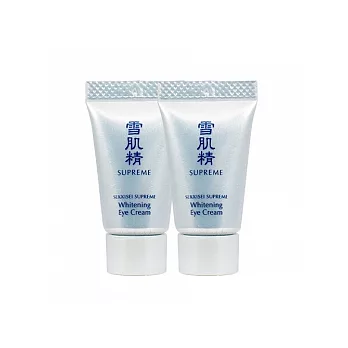 KOSE 高絲 雪肌精極淬晶淬潤白眼霜(5g)*2