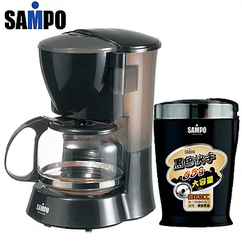 SAMPO聲寶-6人份美式滴漏咖啡機(HM-SA06A)+黑色快手磨豆機(HM-L1014L)