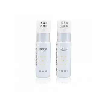 《SOFINA 蘇菲娜》芯美顏潔顏蜜(30ml)x2