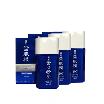 KOSE 雪肌精草本清透防曬液 （21ml*3)